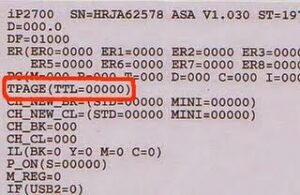 Cara Reset Canon IP 2770 2700